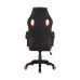 Meetion MT-CHR05 Cheap Mesh Office E-Sport Gaming Chair